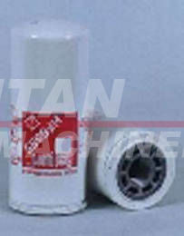 1346028C1 – TRANSMISSION FILTER (1)