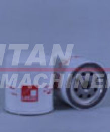 FF5113 – FILTER,  FUEL,SPIN-ON (1)