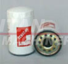 HF28833 – HYDRAULIC OIL FILTER, SPIN-ON (1)