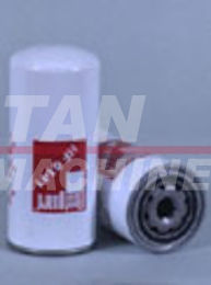 HF6141 – HYDRAULIC OIL FILTER (1)