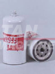 1967094C1 – FUEL FILTER (1)