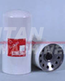 A45625 – HYDRAULIC OIL FILTER (1)