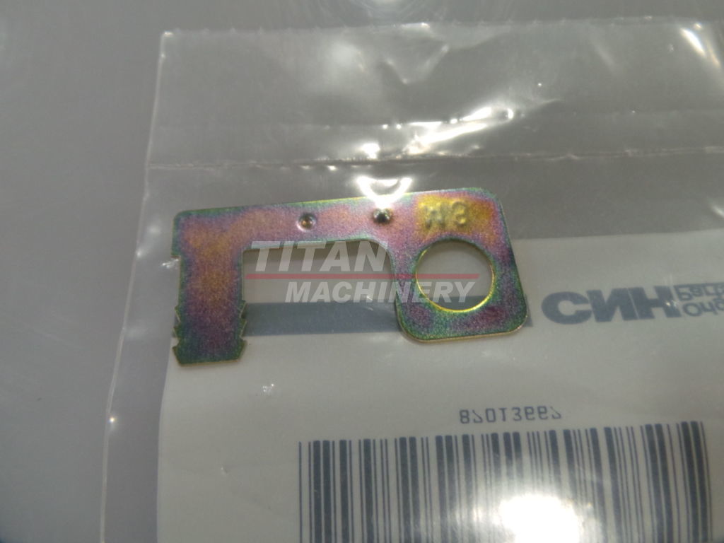 87013667 – CLIP (1)