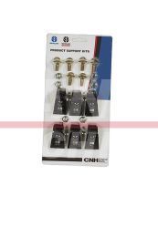 87297569 – PACKAGE (1)