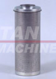 HF7560 – HYDRAULIC OIL FILTER (1)
