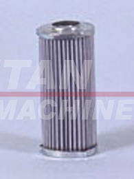 HF28808 – HYDRAULIC OIL FILTER (1)