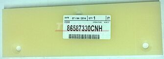 86587330CNH – Пластина, (47710820) NH (1)