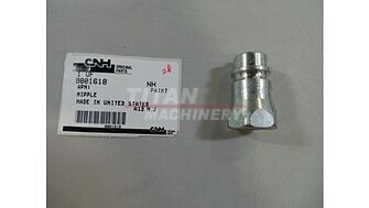 9412 – Муфта гідр. папа 1/2", ADX2230 (1)