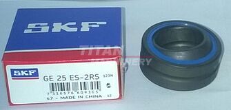 9838429 – Втулка опорна (87371170), SKF (1)