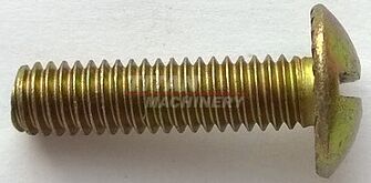 477-73120 – Гвинт (1)