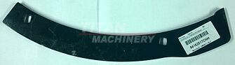 84162517CNH – Пластина, 5088 (1)