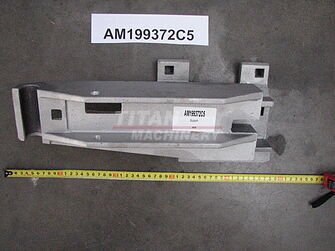 AM199372C5 – Суппорт мисовий правий, 1083 USP (1)
