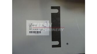 1347337C1 – Пластина рег., 2388 (1)